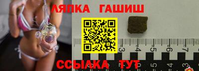 экстази Кимры