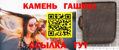 экстази Кимры