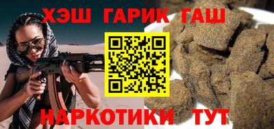 apvp Кинель