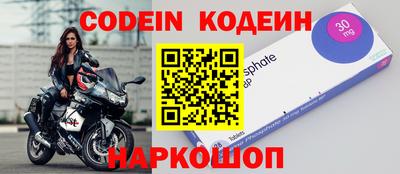 apvp Кинель