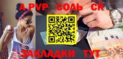 экстази Кимры