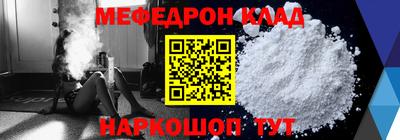 apvp Кинель