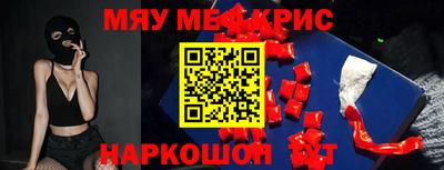 apvp Кинель