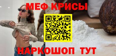амфетамин Кингисепп