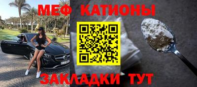 apvp Кинель