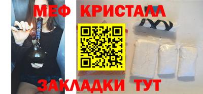 амфетамин Кингисепп