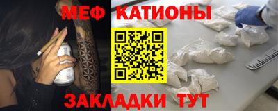 apvp Кинель